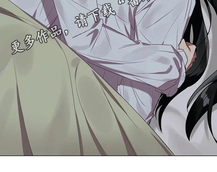第40章：隐情