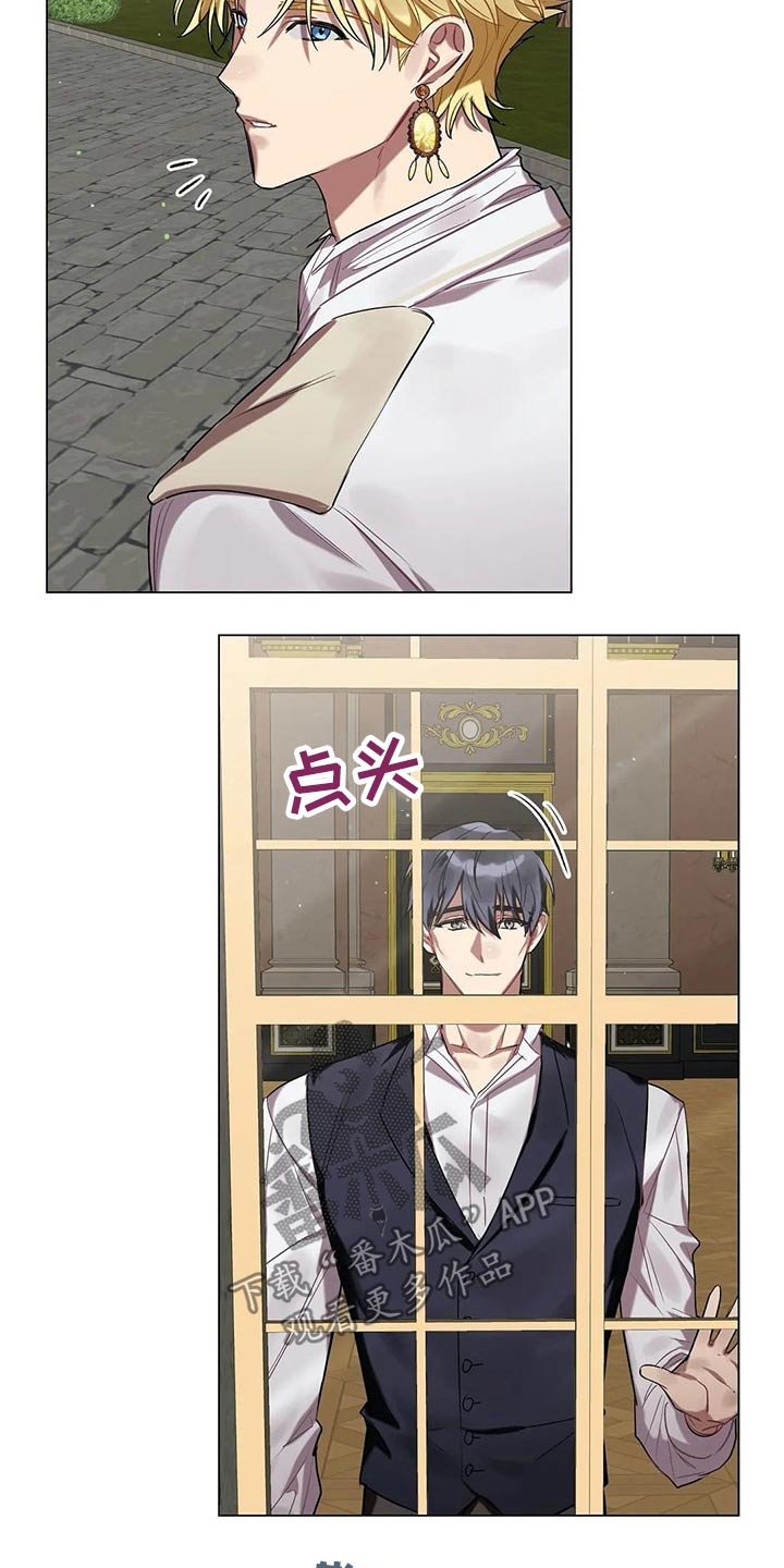 第41章：需要你