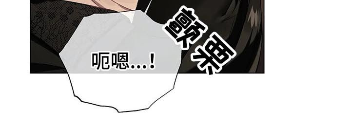 第45章：到了