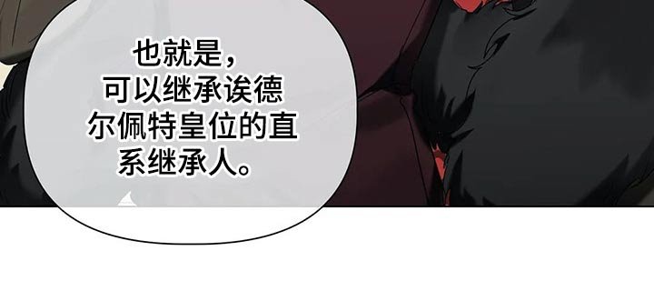 第47章：结婚【第一季完结】