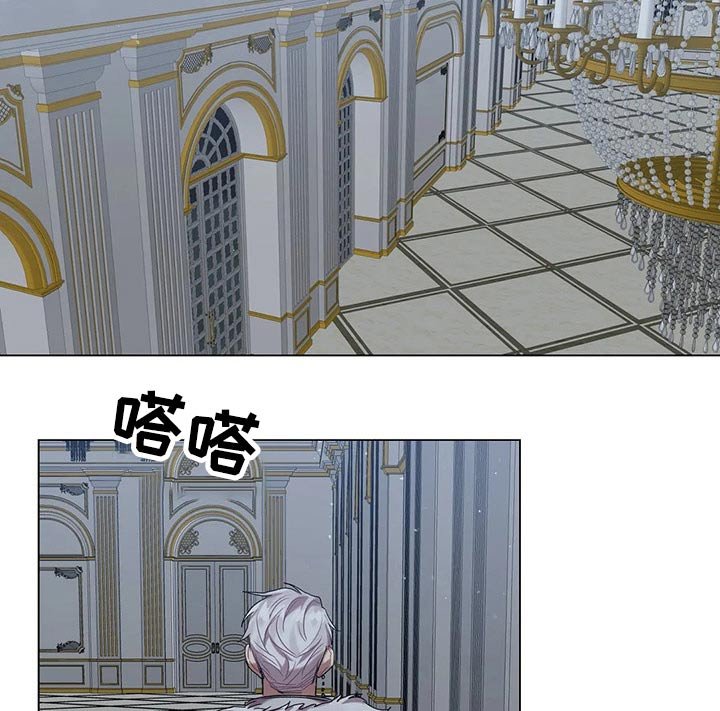 第50章：【第二季】相似