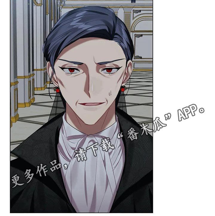 第50章：【第二季】相似