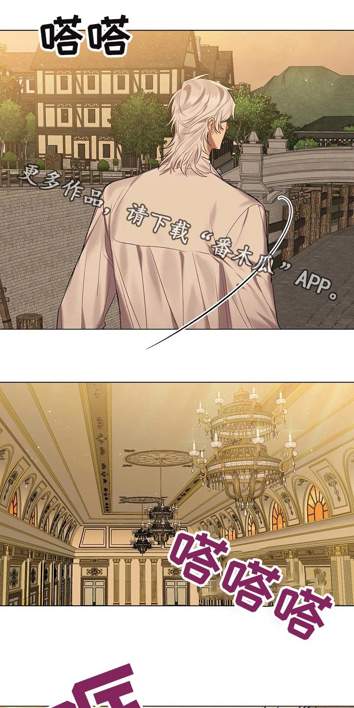 第55章：【第二季】有件事