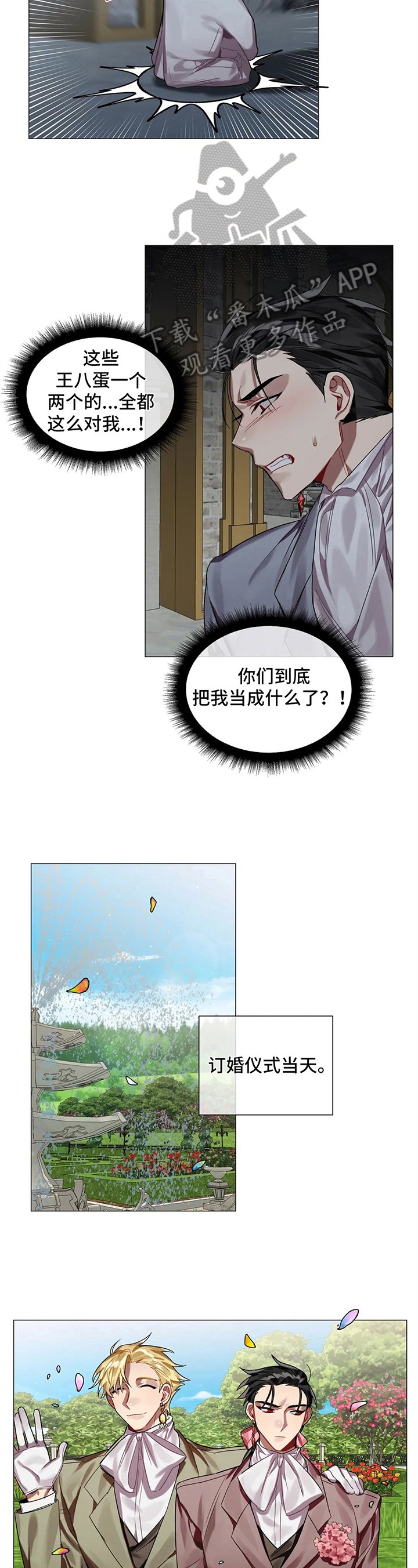 第6章：帮助