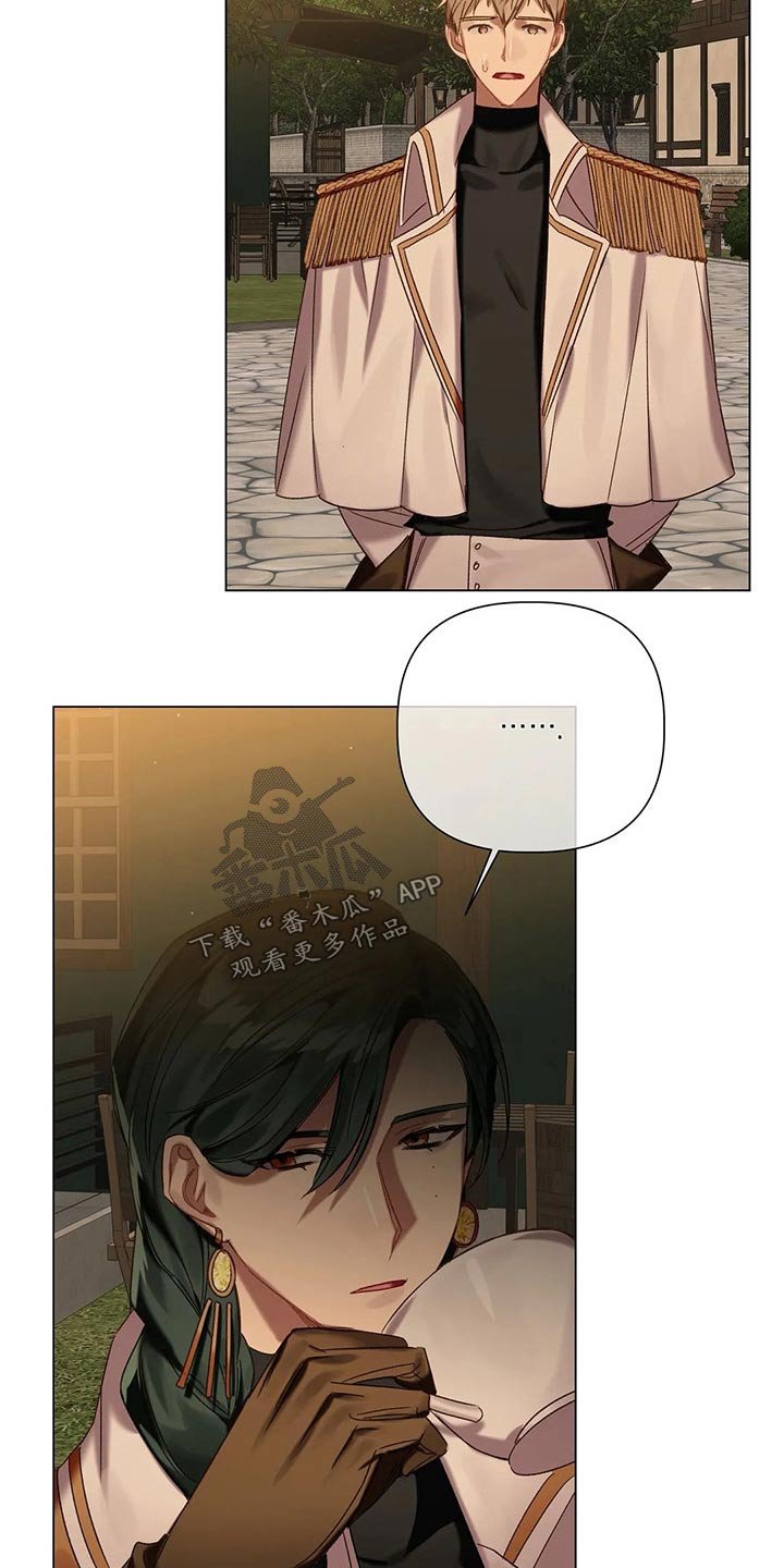 第64章：【第二季】问题所在