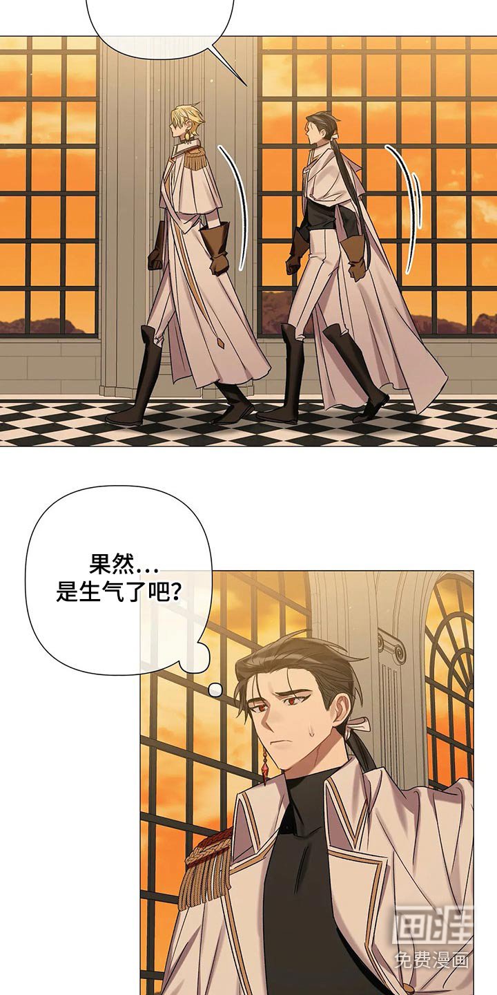 第72章：【第二季】自戒