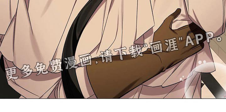 第72章：【第二季】自戒