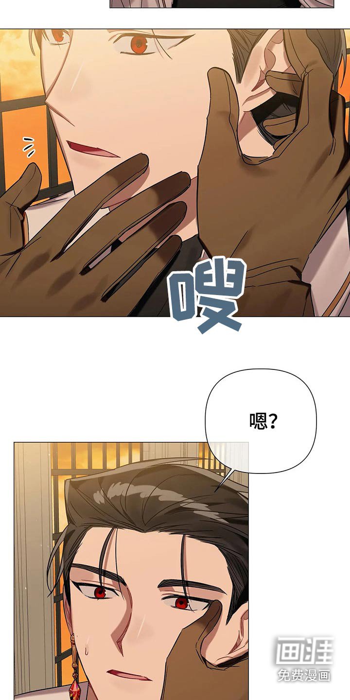 第73章：【第二季】不能逃避