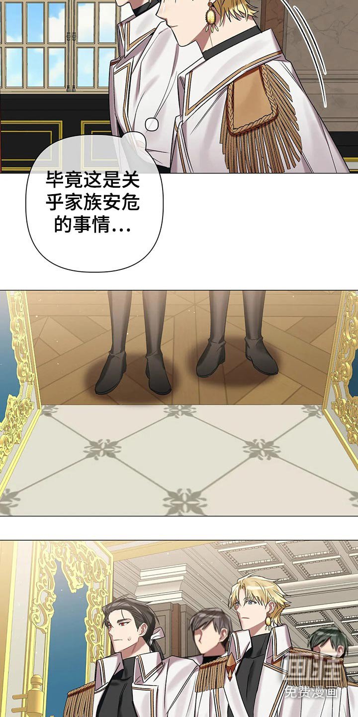 第74章：【第二季】肖像画