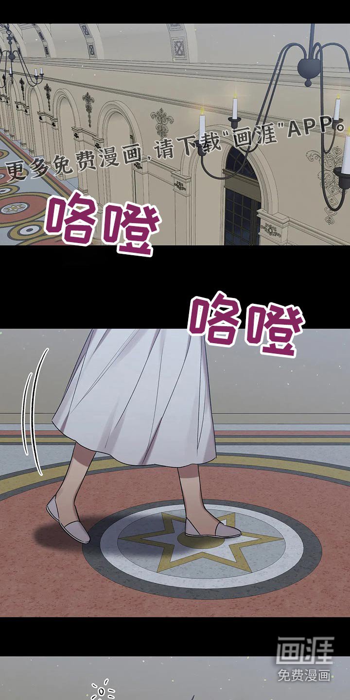 第82章：【第二季】实验