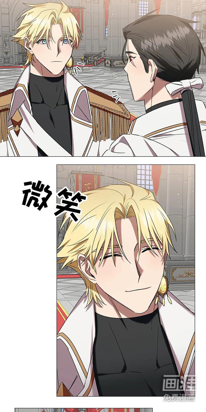 第86章：【第二季】命令