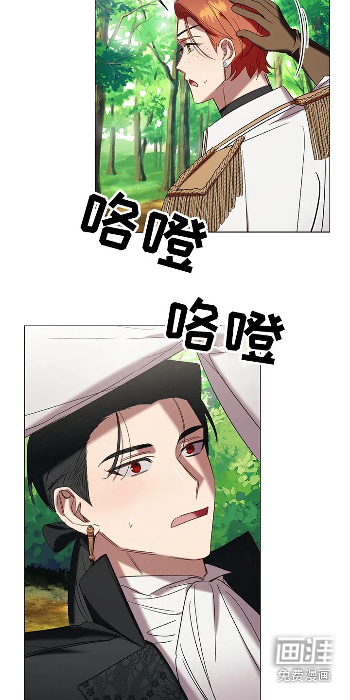 第91章：【第二季完结】幸福