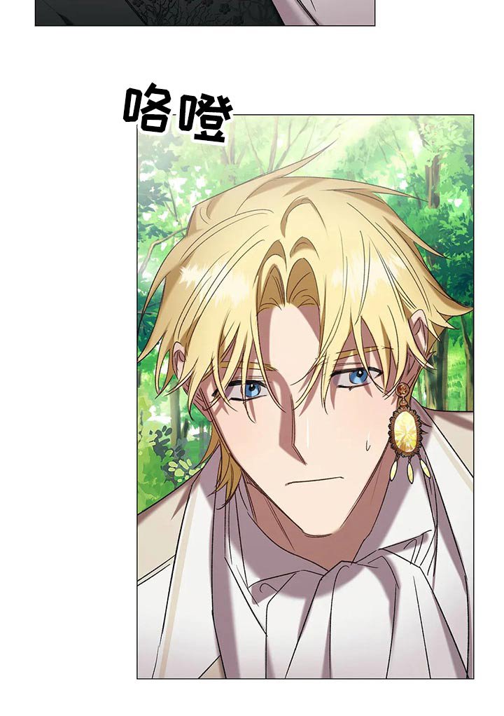 第91章：【第二季完结】幸福