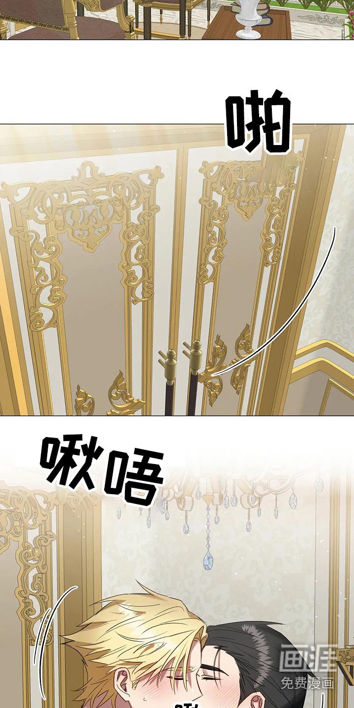 第91章：【第二季完结】幸福