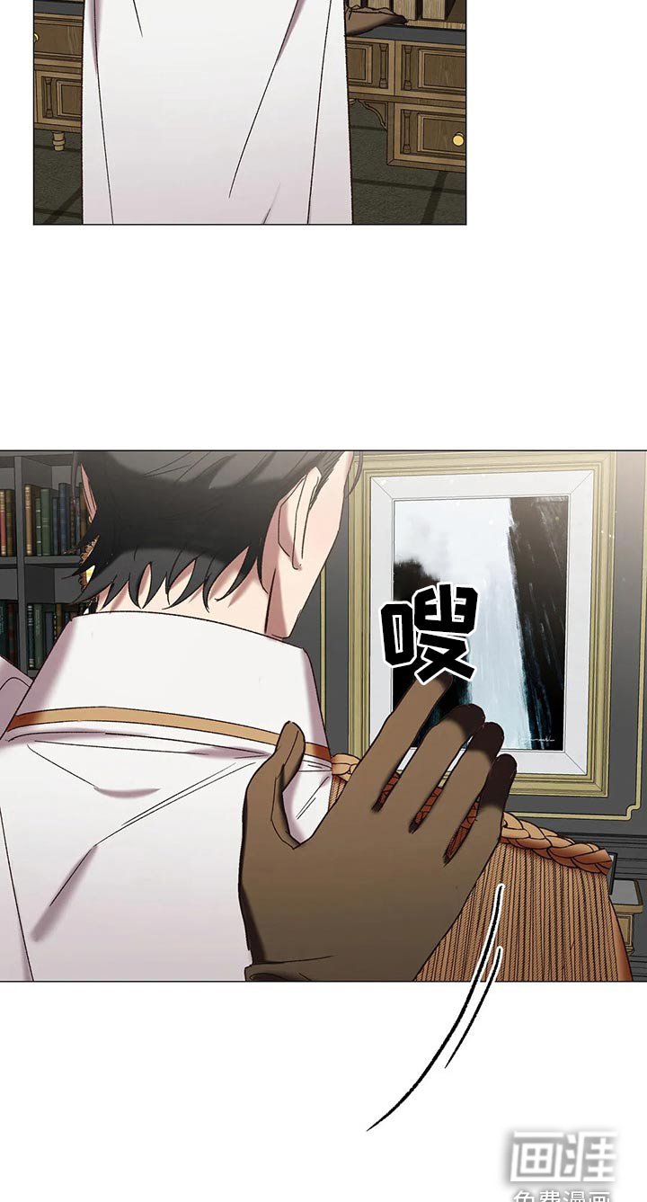 第93章：【番外】靠近
