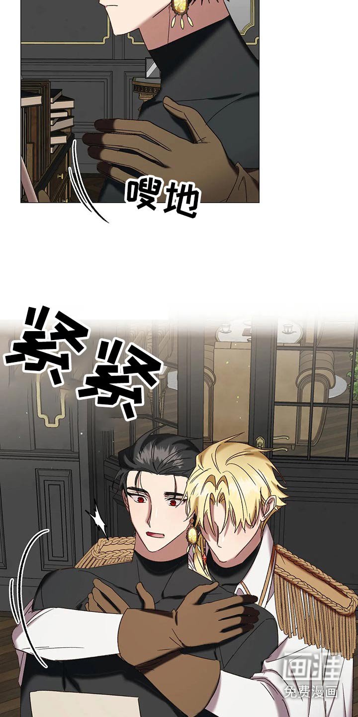 第93章：【番外】靠近