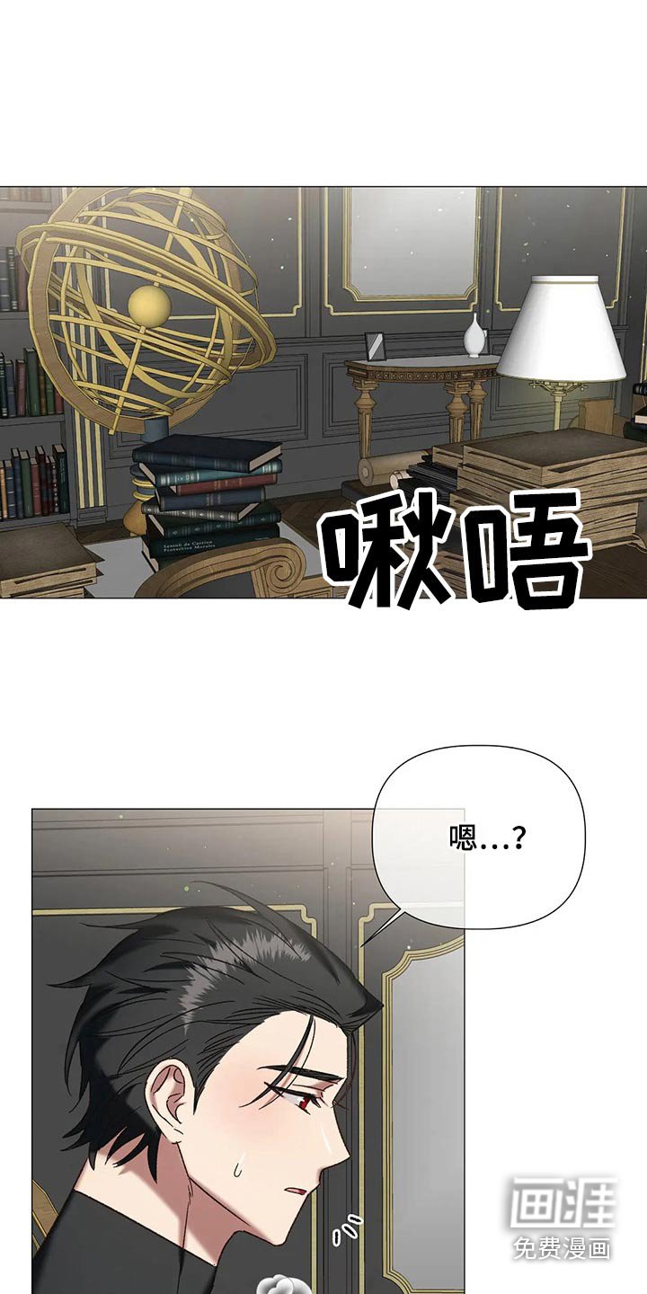 第93章：【番外】靠近