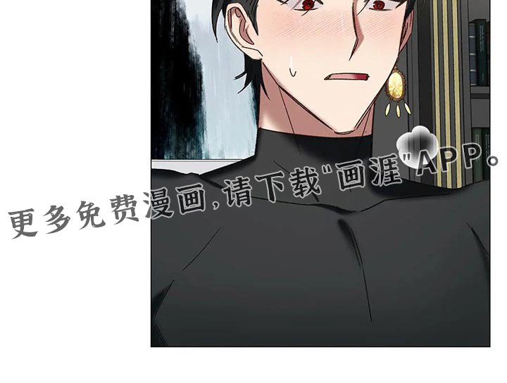 第93章：【番外】靠近