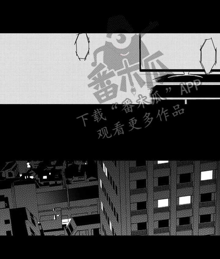 第10章：卧底
