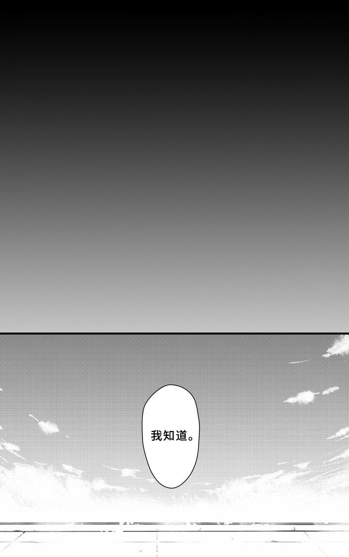 第11章：归属