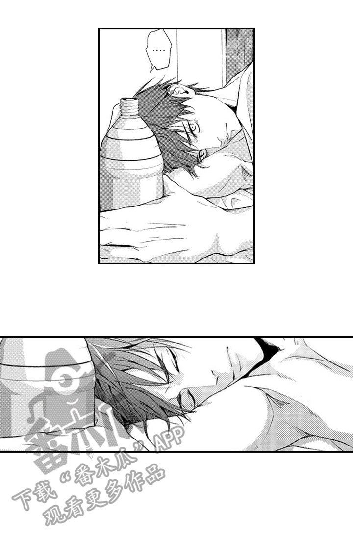 第18章：邀请
