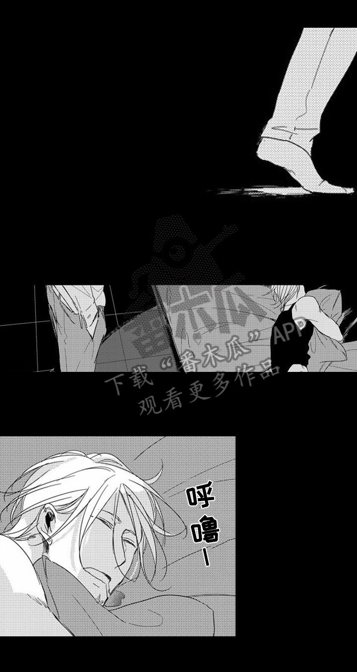 第6章：无聊