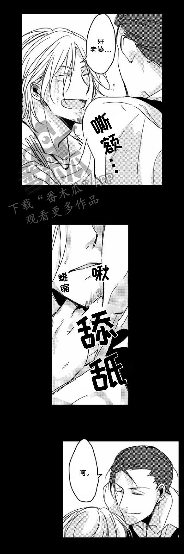 第8章：证据