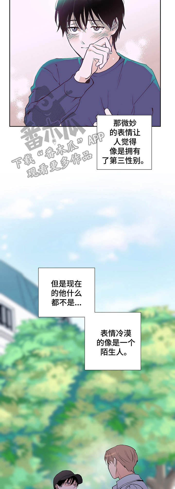 第13章：物极必反
