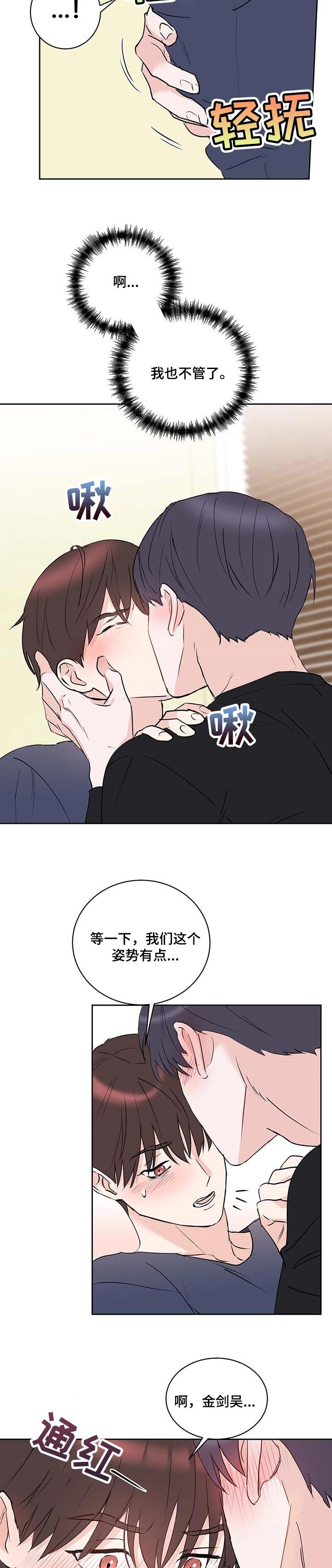 第21章：试验