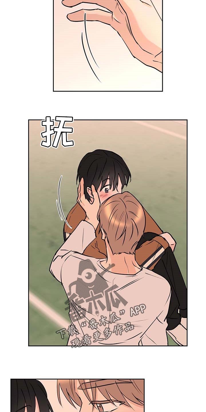 第26章：熟练