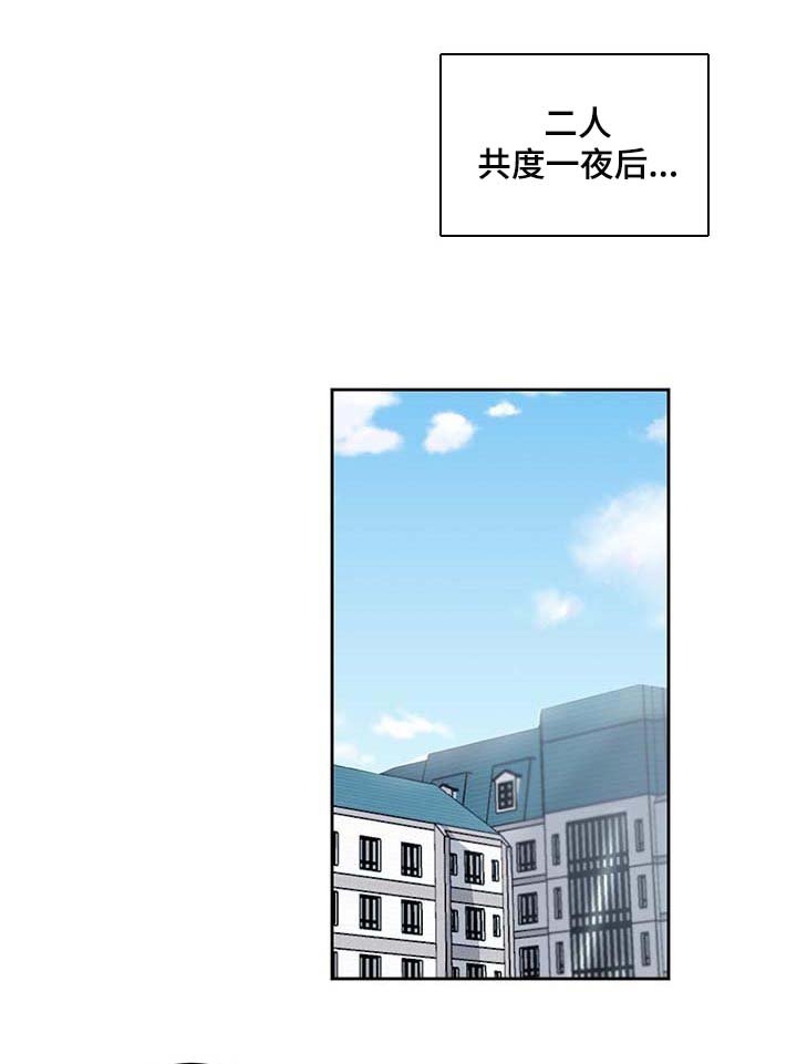 第30章：骄傲
