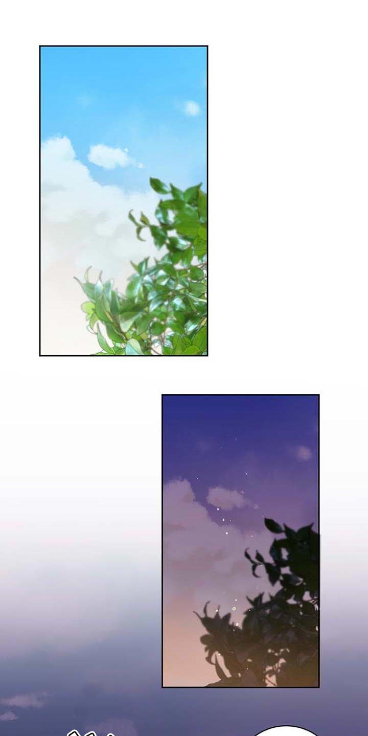 第31章：喝酒