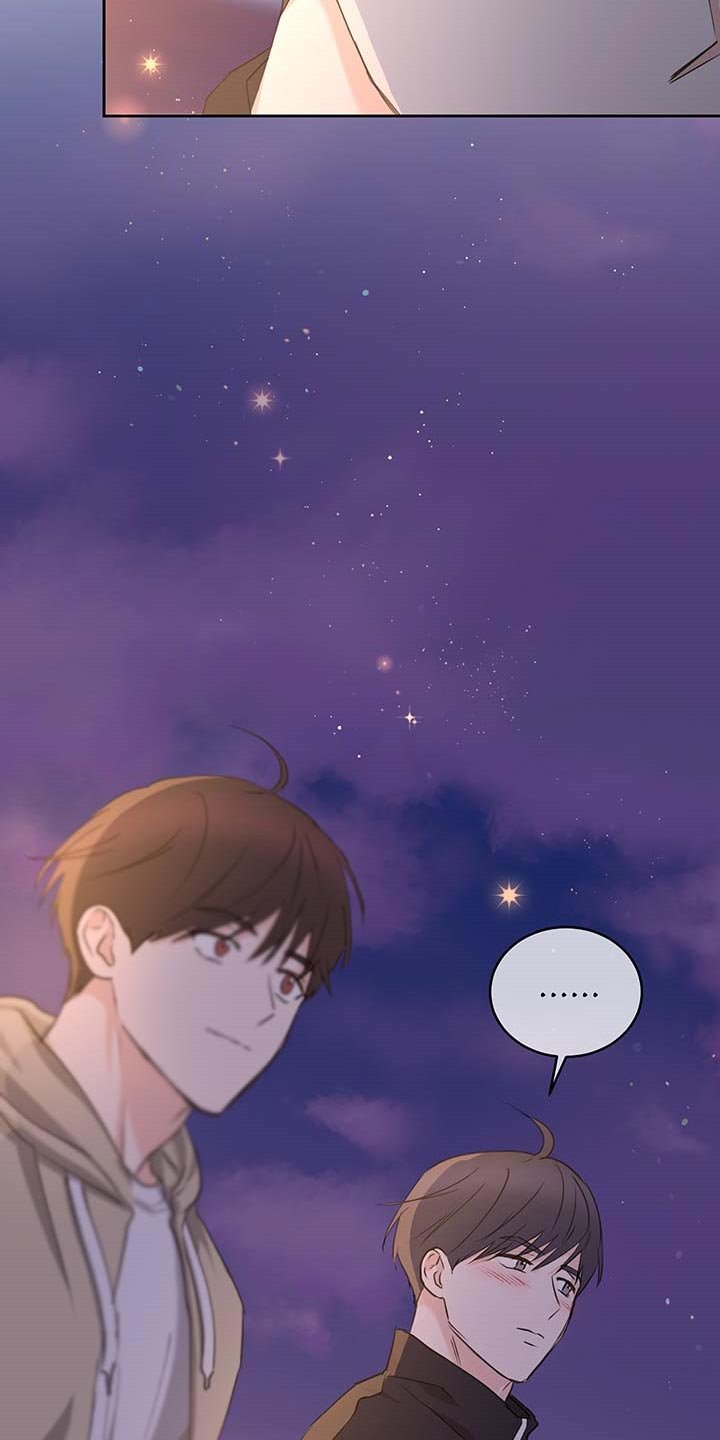 第35章：在意