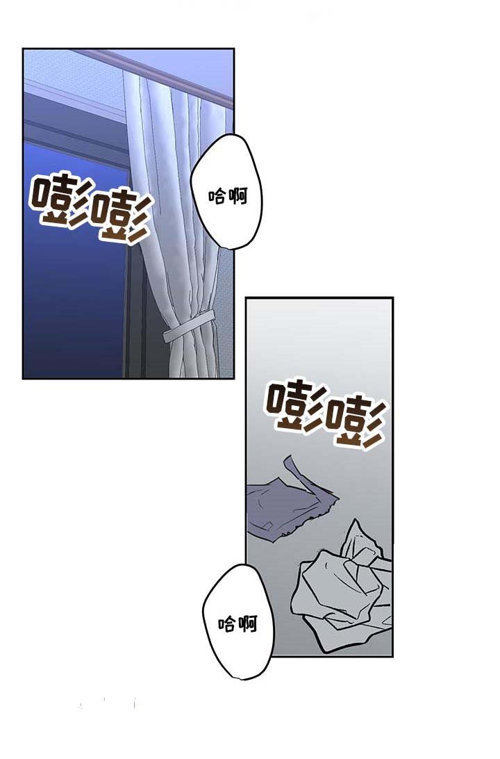 第40章：更加喜欢他