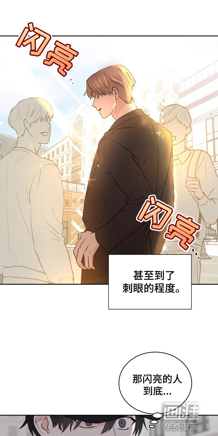 第43章：【第二季】大胆