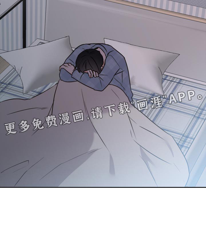 第44章：【第二季】可怕的梦