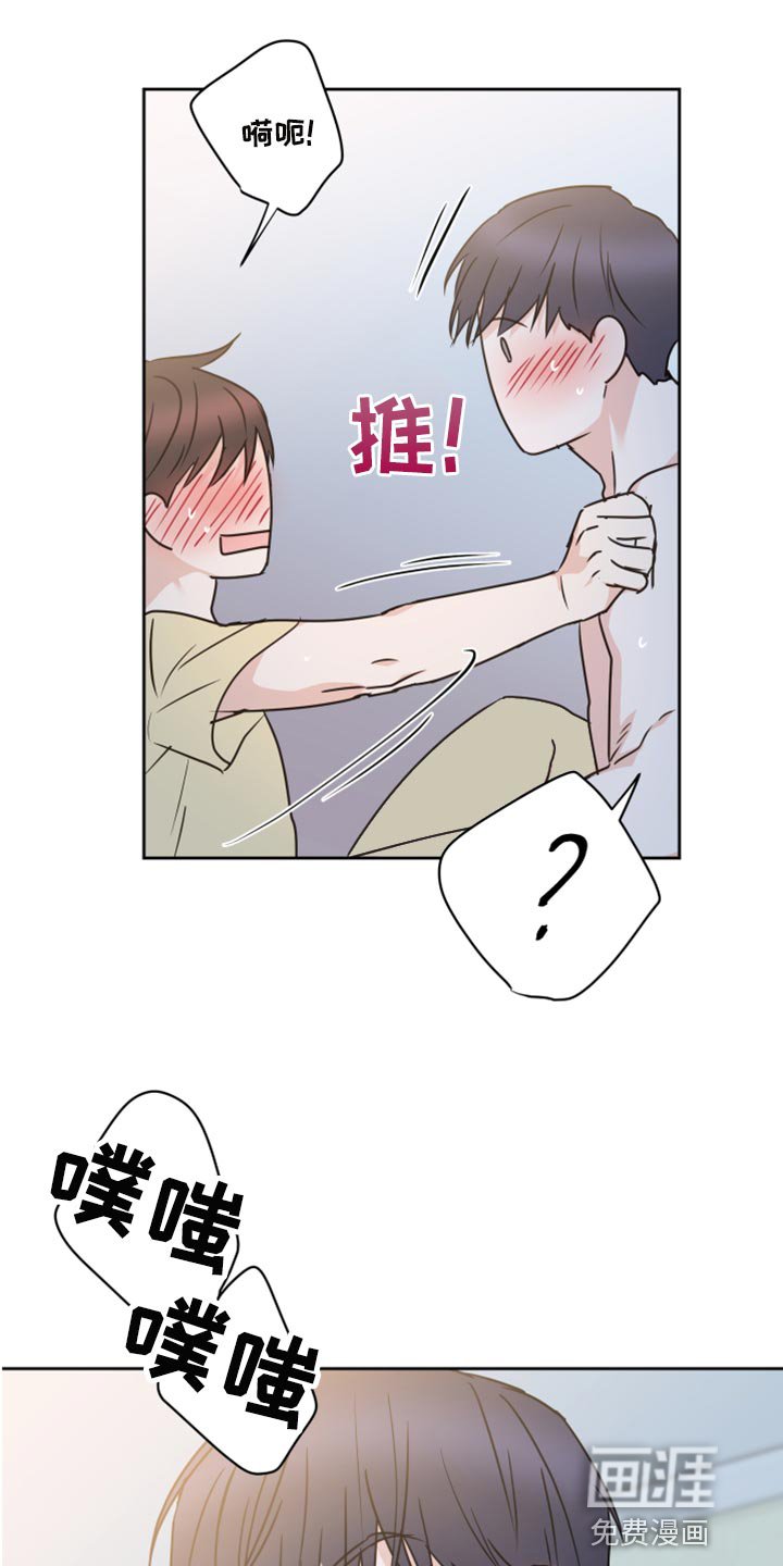 第47章：【第二季】没有戴项链