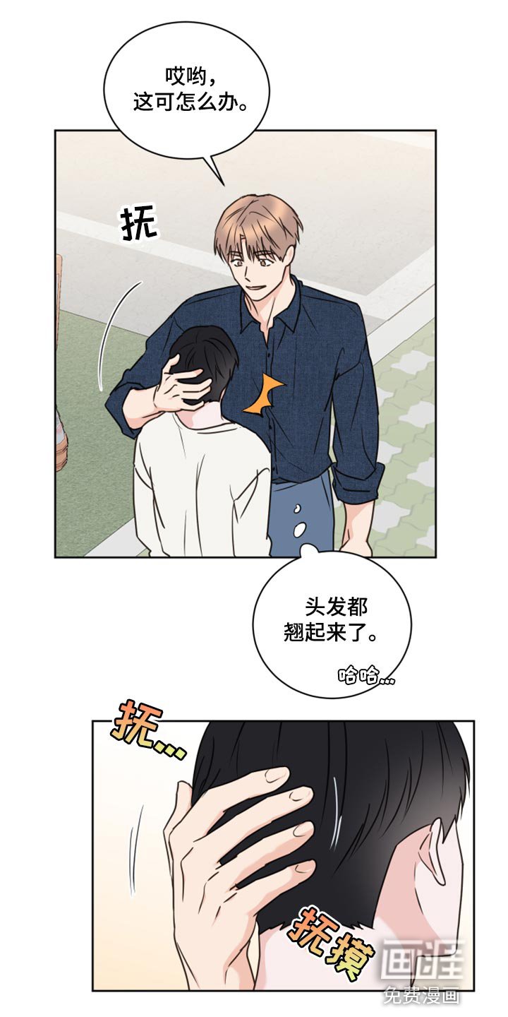 第47章：【第二季】没有戴项链