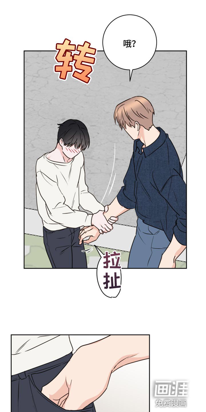 第48章：【第二季】贪念