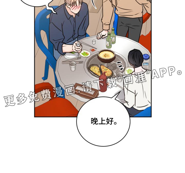 第48章：【第二季】贪念