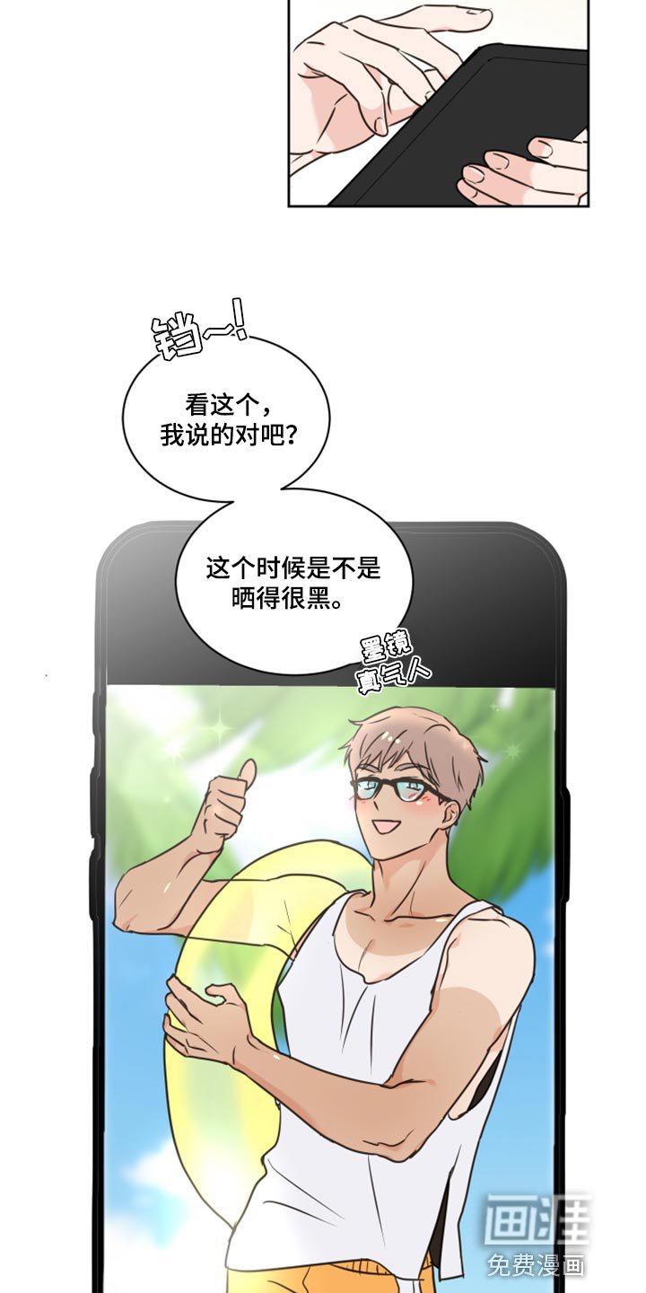 第49章：【第二季】我需要确信