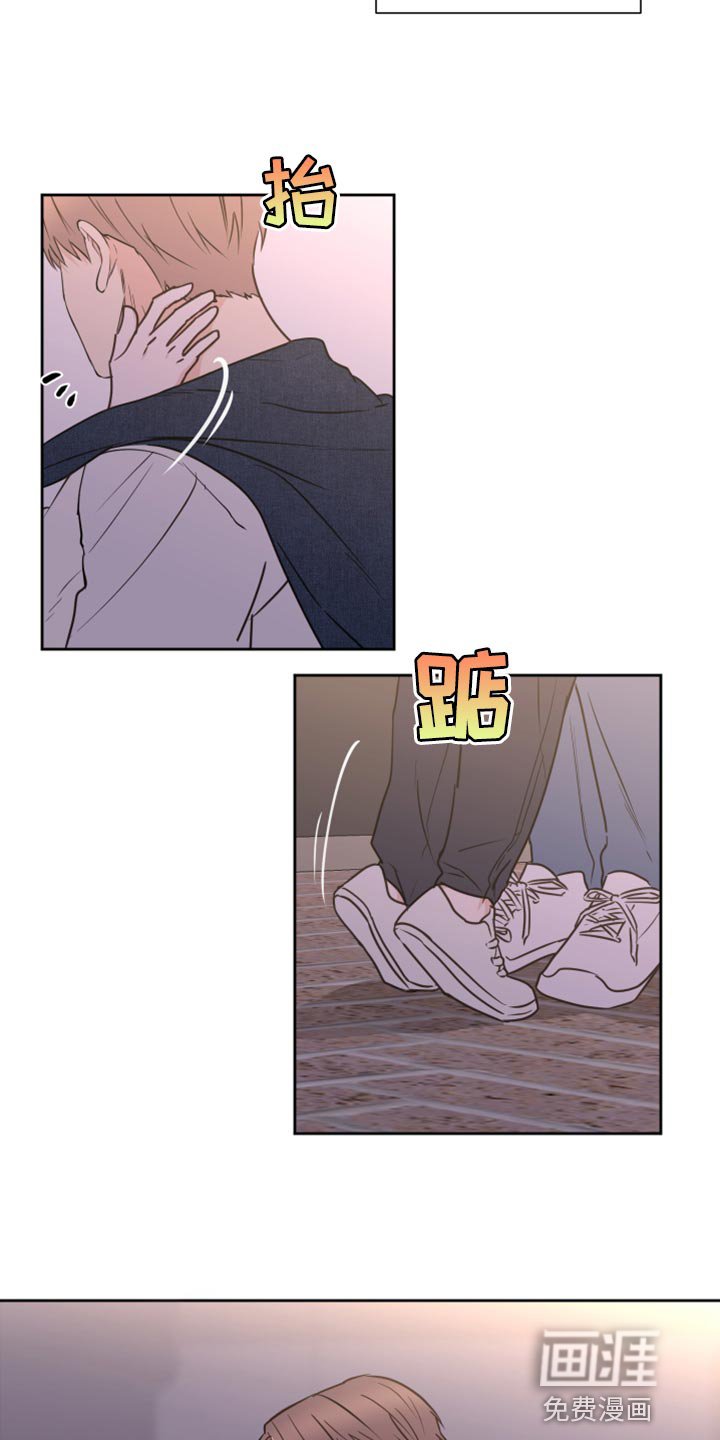 第50章：【第二季】不想放手