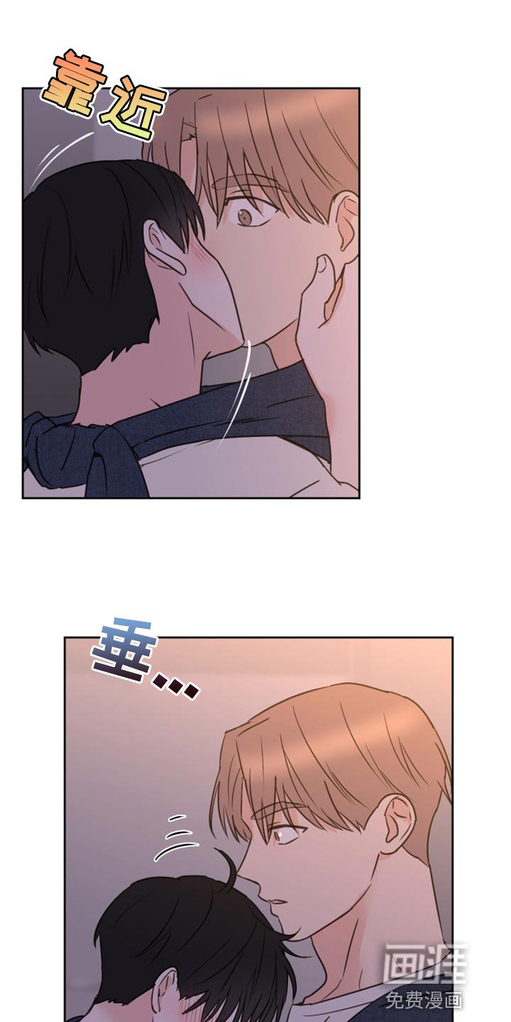 第51章：【第二季】慌乱