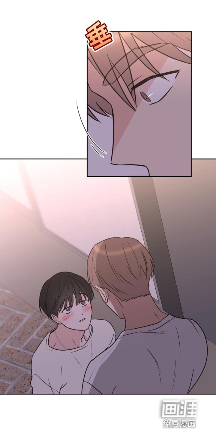 第51章：【第二季】慌乱