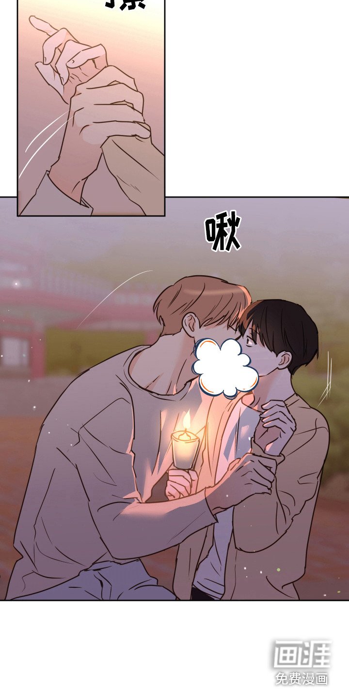 第56章：【第二季】夸奖