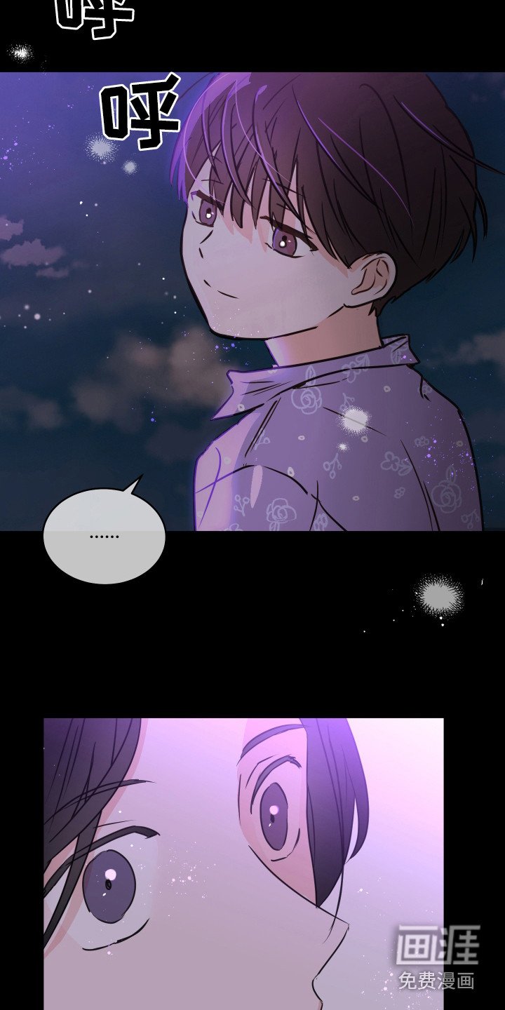 第57章：【第二季】难以理解