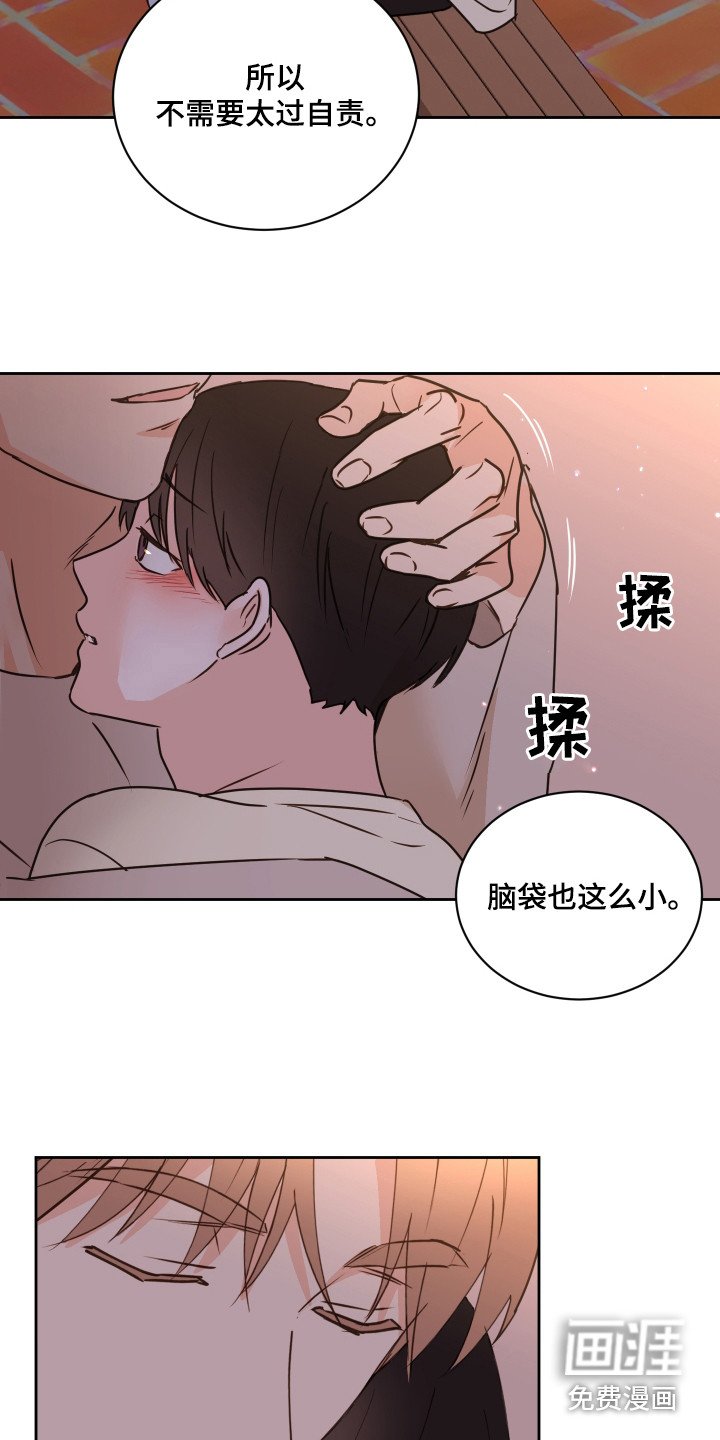 第57章：【第二季】难以理解