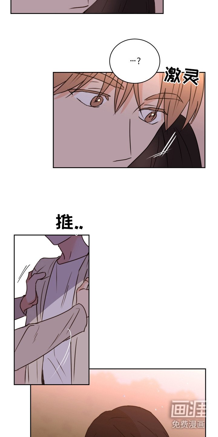 第57章：【第二季】难以理解