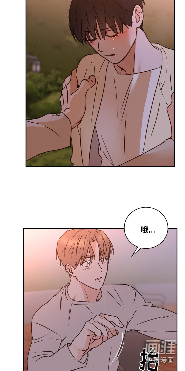 第57章：【第二季】难以理解