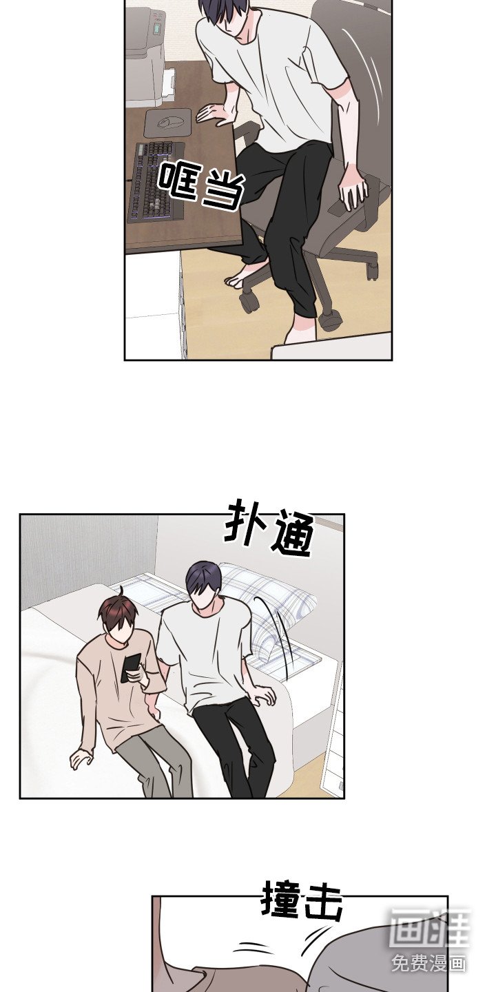 第58章：【第二季】直勾勾